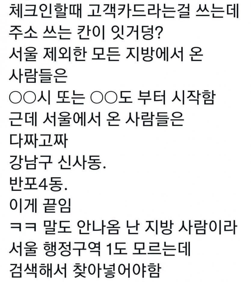 24post.co.kr_002.jpg