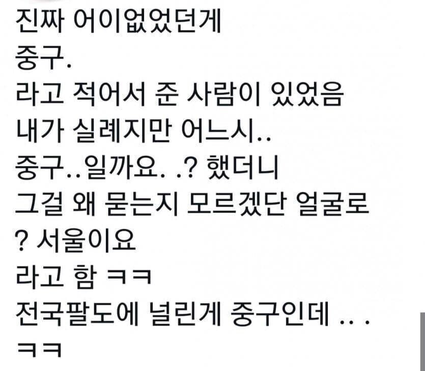 24post.co.kr_003.jpg