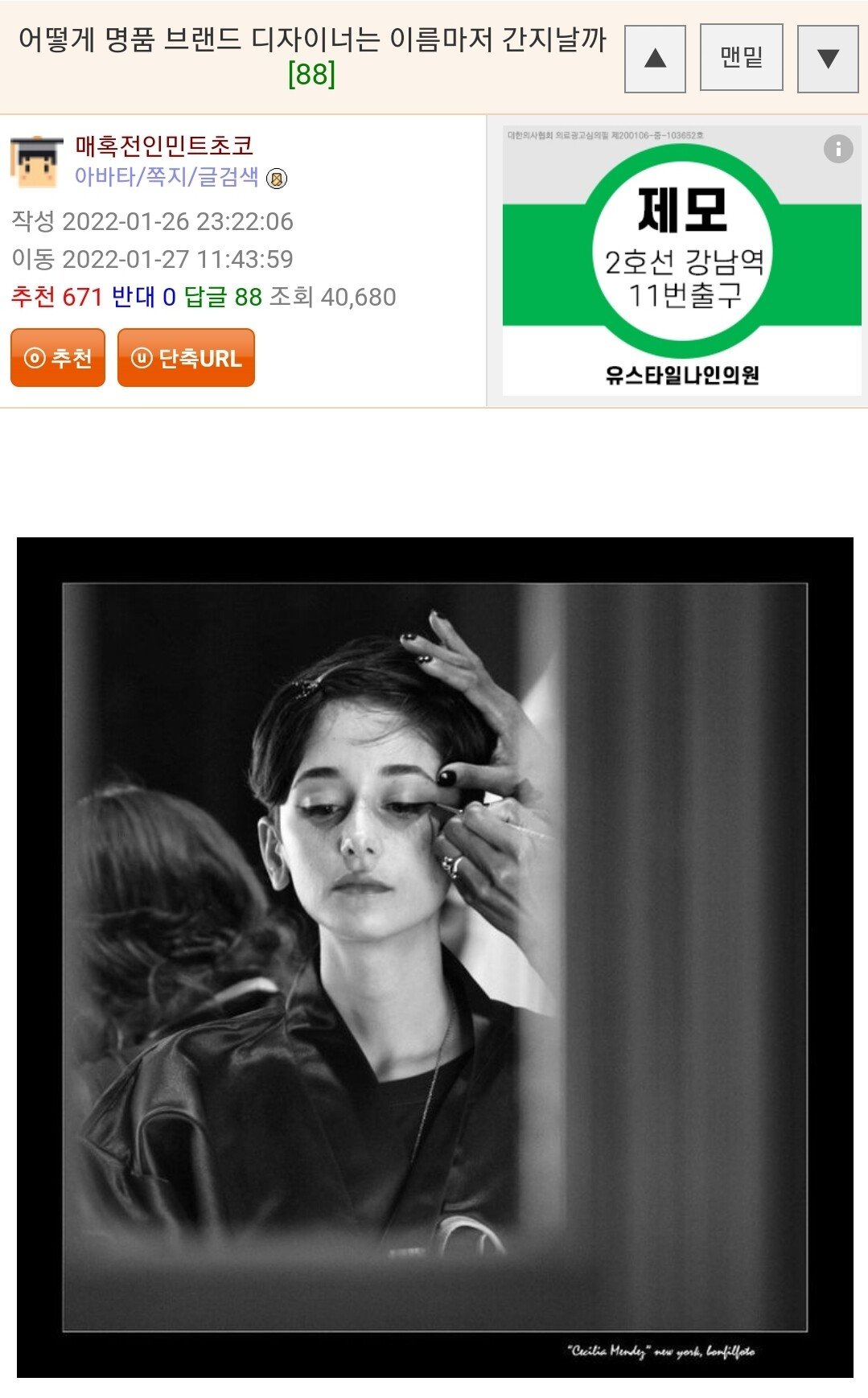 24post.co.kr_001.jpg