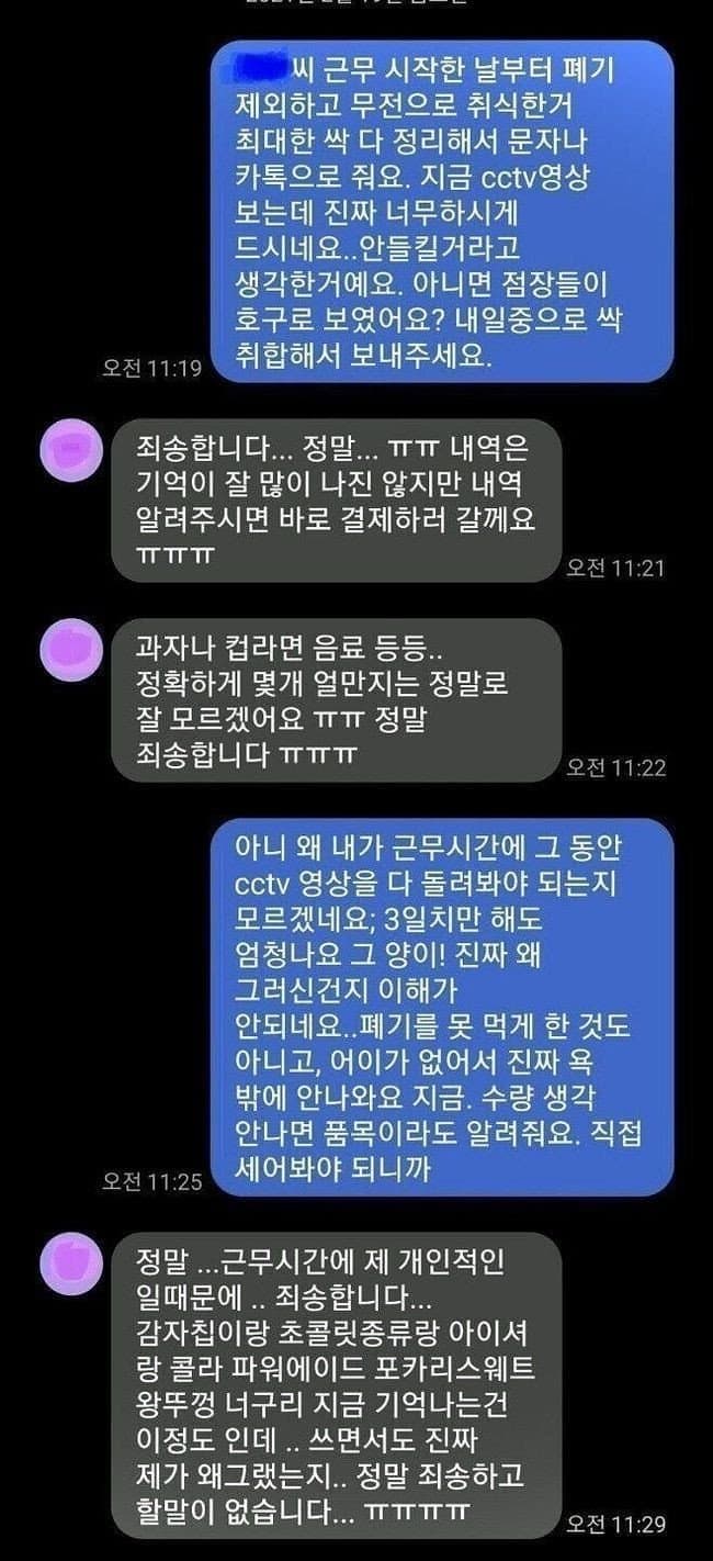 김짤.com_001.jpg