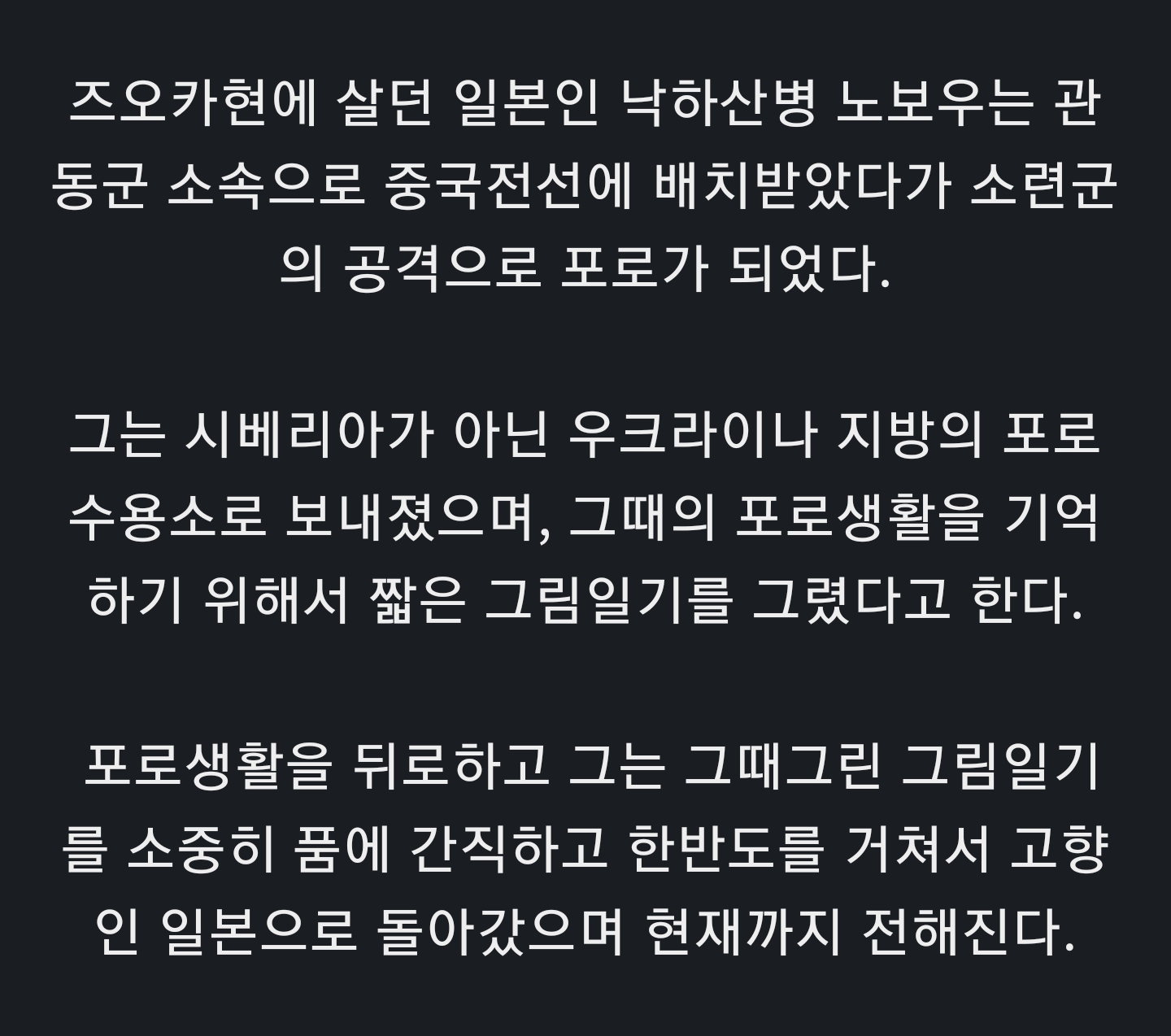 24post.co.kr_024.jpg
