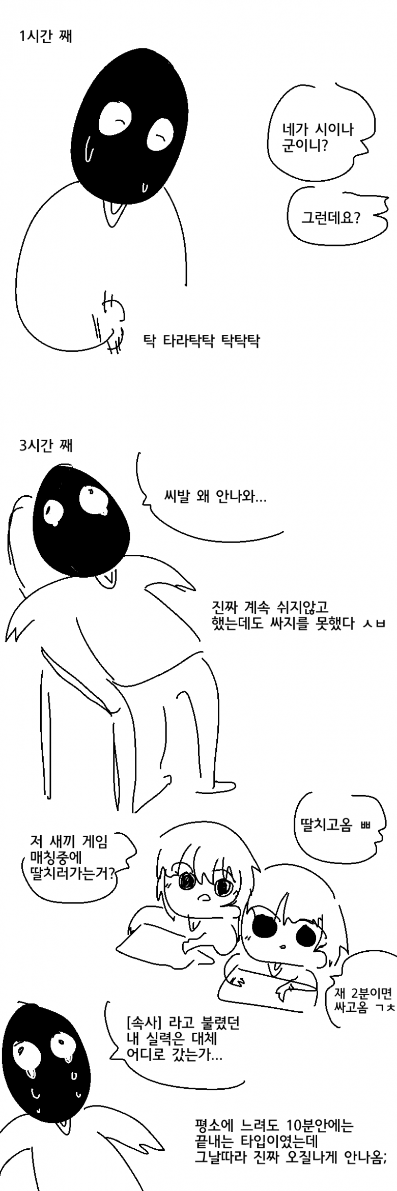 24post.co.kr_002.png