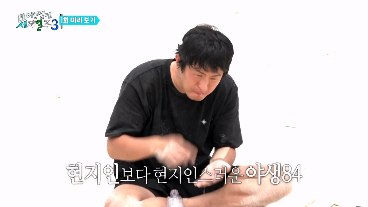 김짤.com_011.jpg