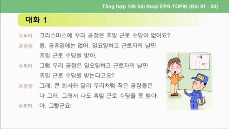 24post.co.kr_001.jpg
