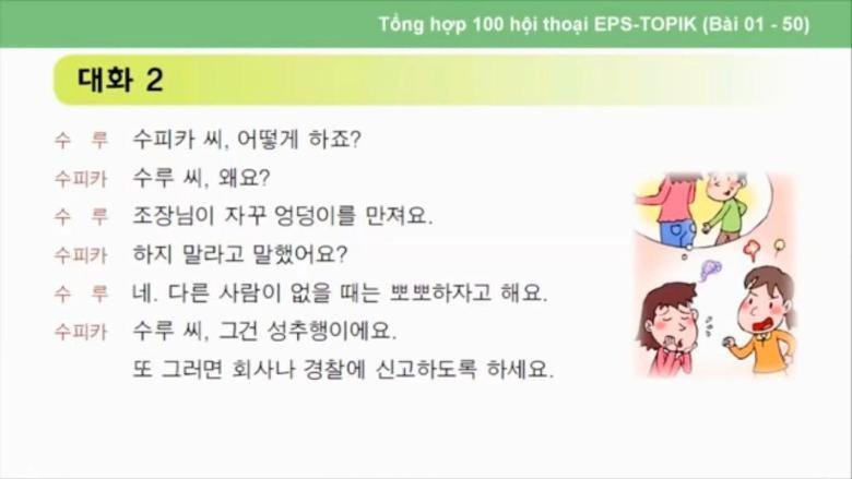 24post.co.kr_002.jpg