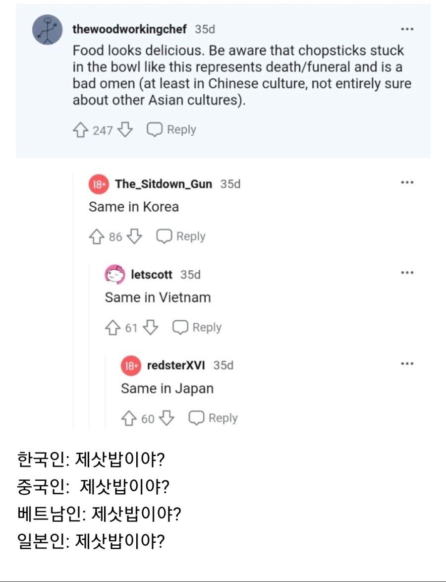 김짤.com_002.jpg