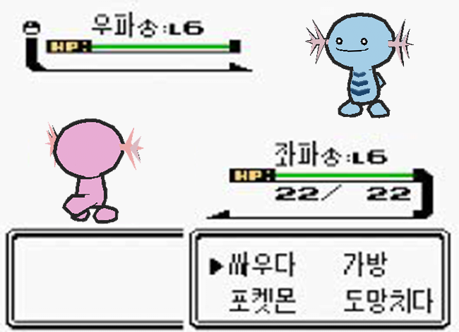 1.png 잼버리 관련자들 색출해서 처벌 가능?