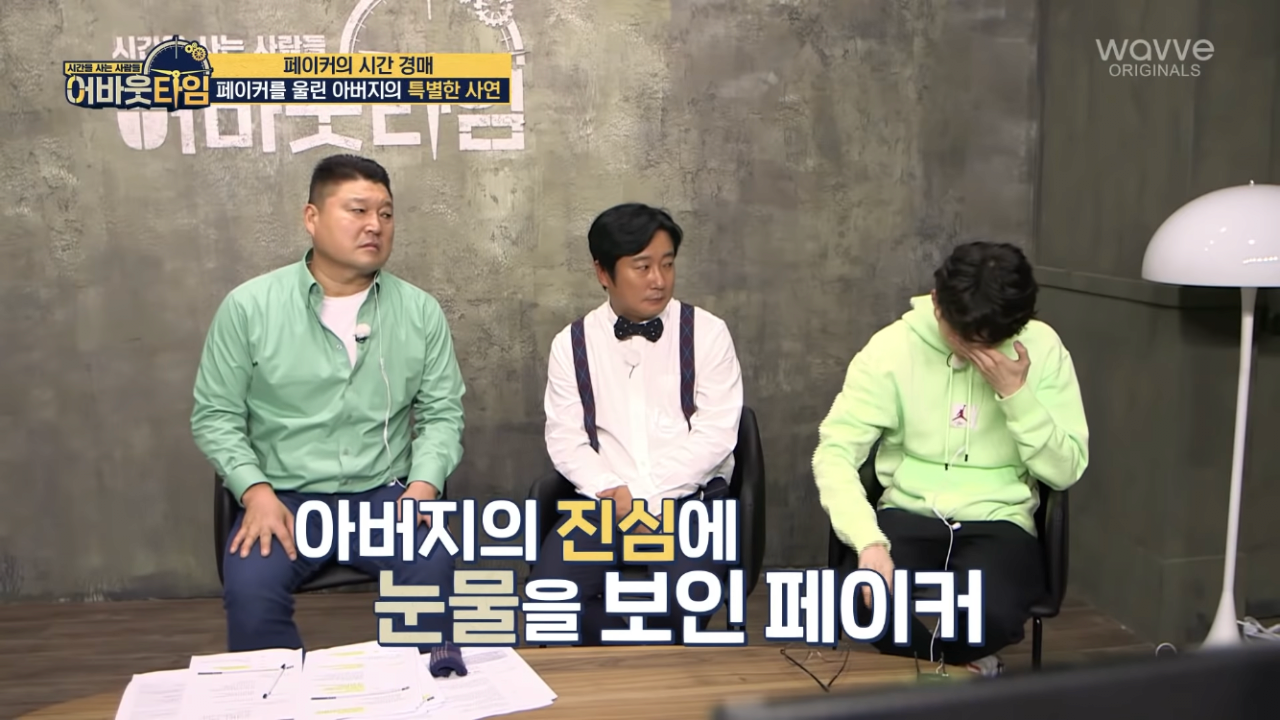 24post.co.kr_012.png