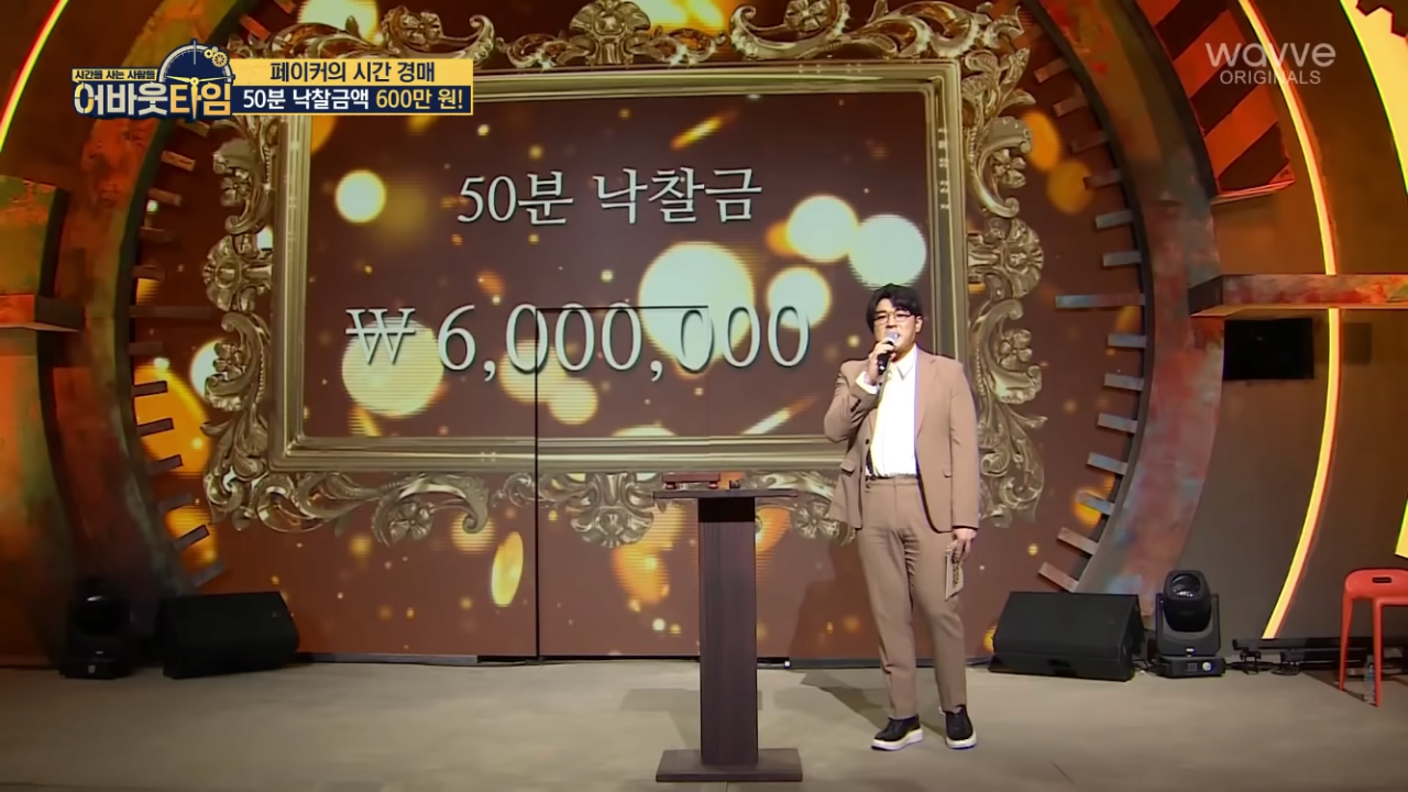 24post.co.kr_001.png