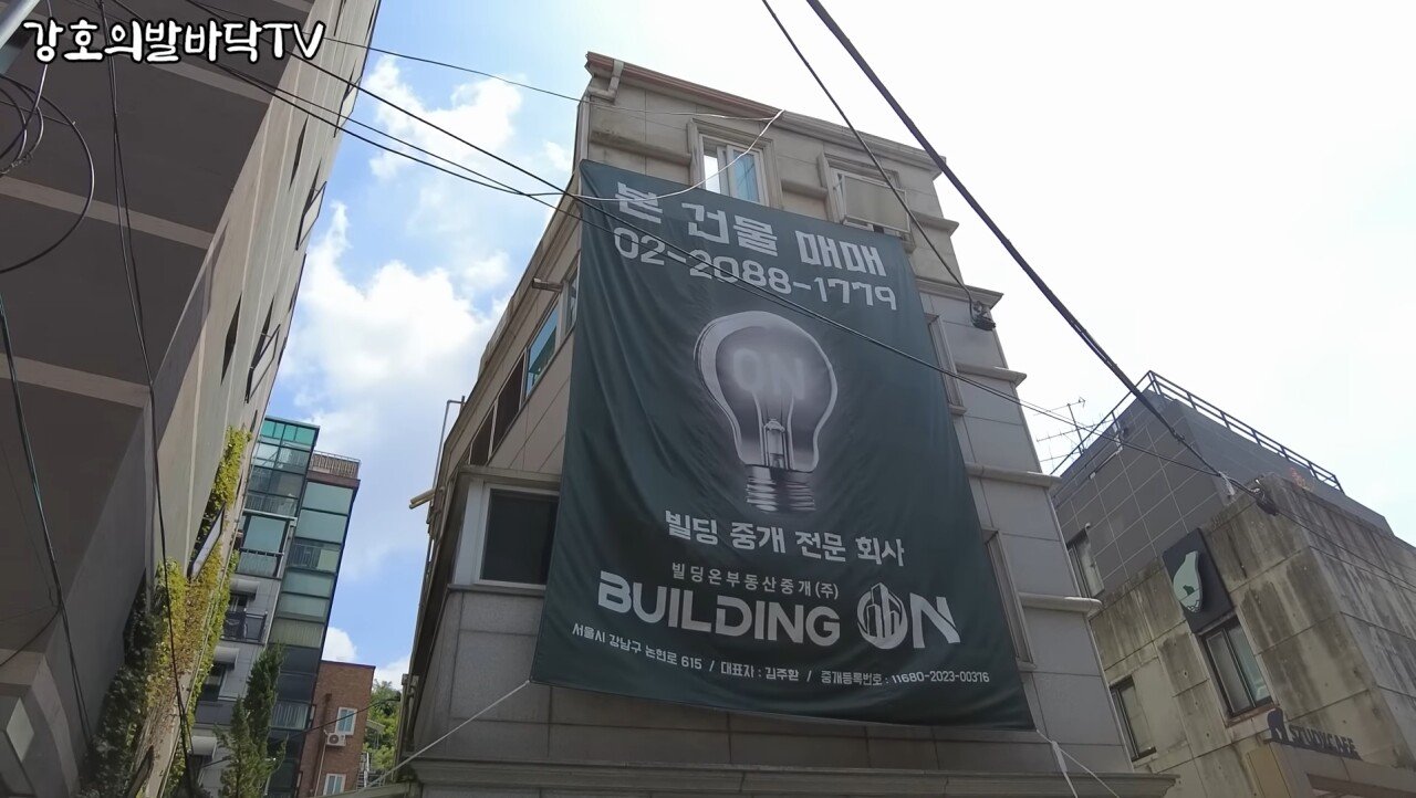 수험생들이 사라진 노량진 거리JPG
