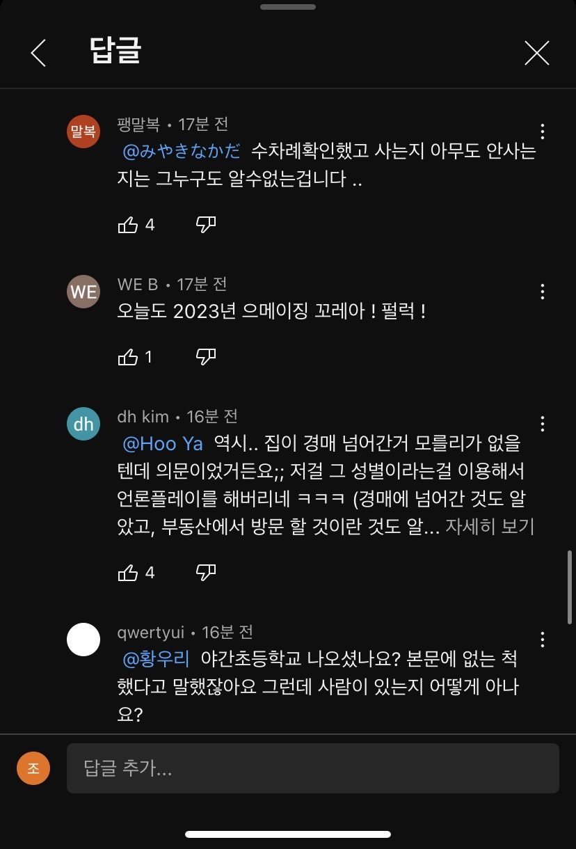 24post.co.kr_006.jpg