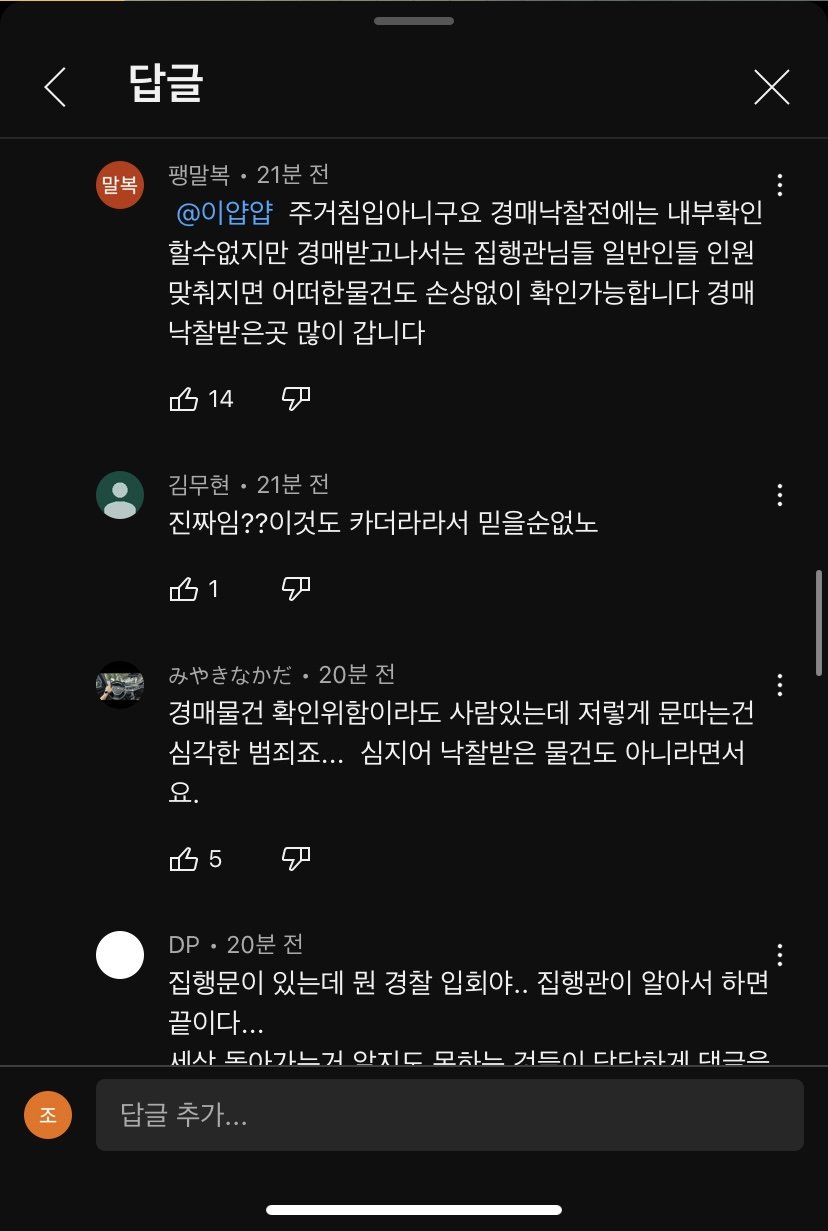 24post.co.kr_004.jpg