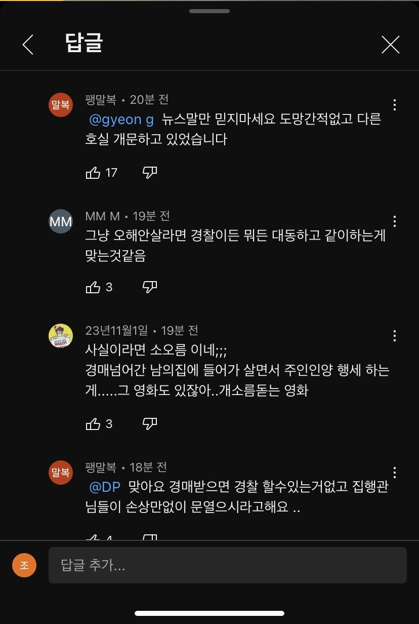 24post.co.kr_005.jpg