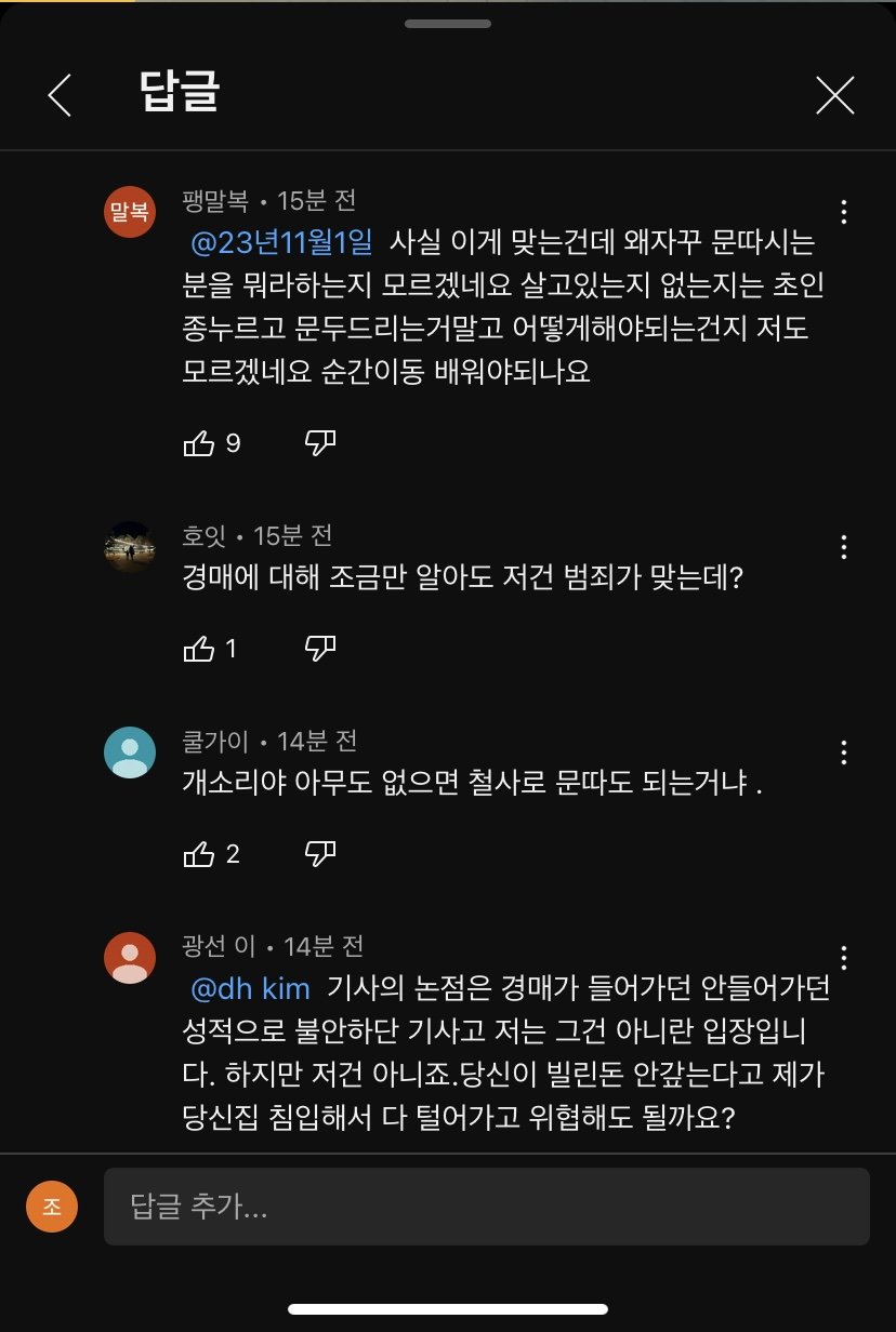 24post.co.kr_001.jpg