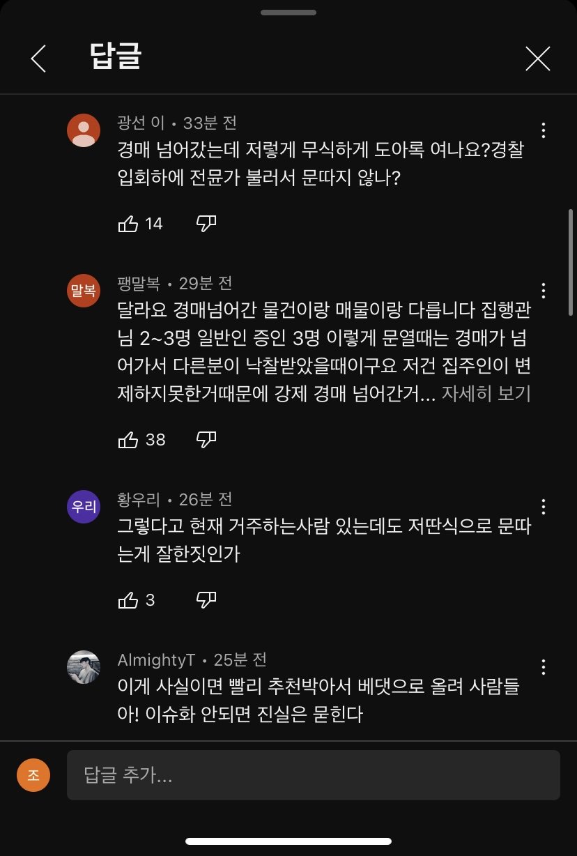 24post.co.kr_003.jpg