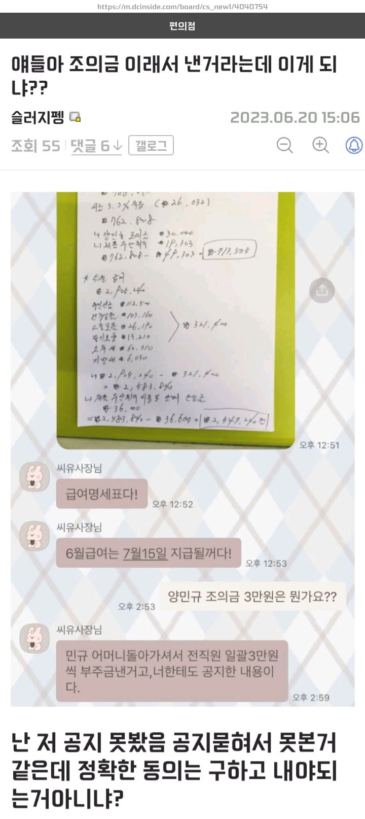 김짤.com_002.jpg