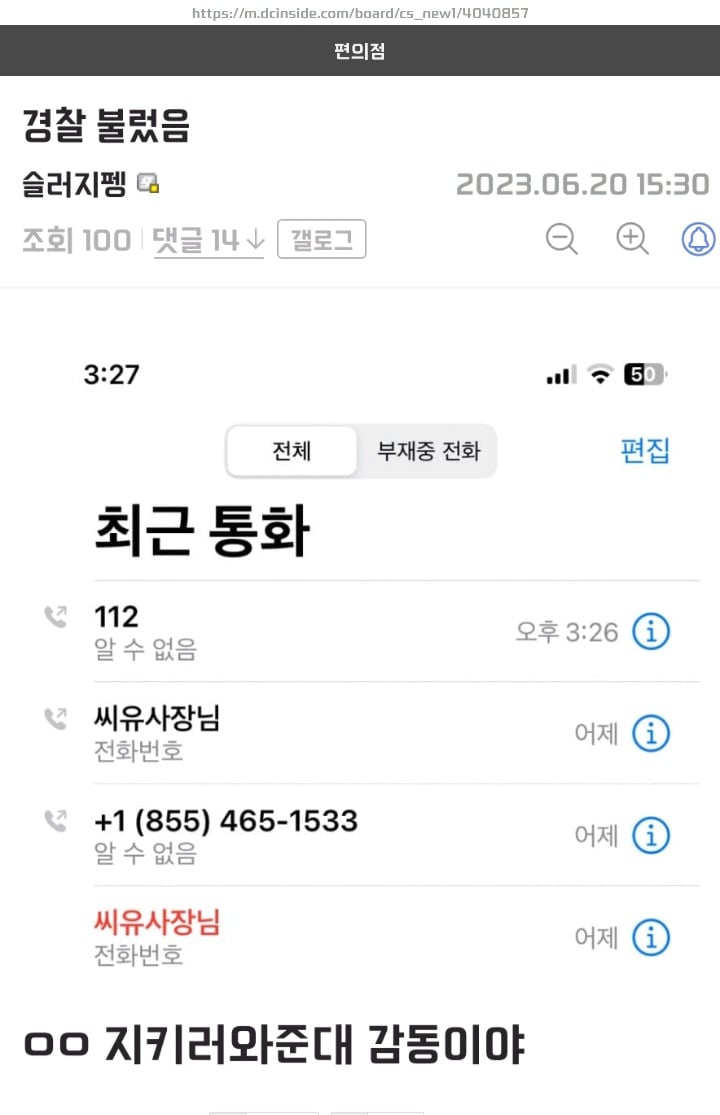 김짤.com_005.jpg