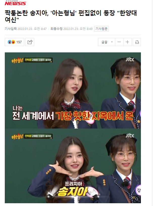 캡처.PNG