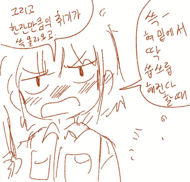 24post.co.kr_007.jpg