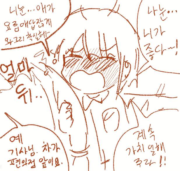 24post.co.kr_012.jpg