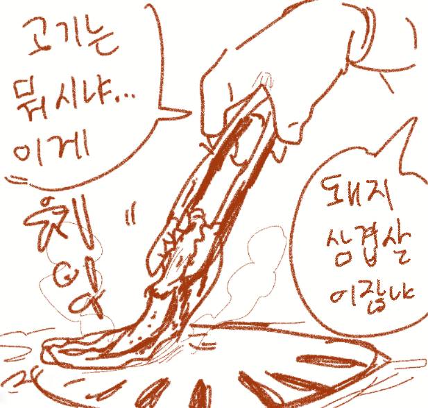 24post.co.kr_003.jpg
