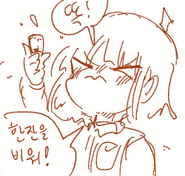24post.co.kr_009.jpg