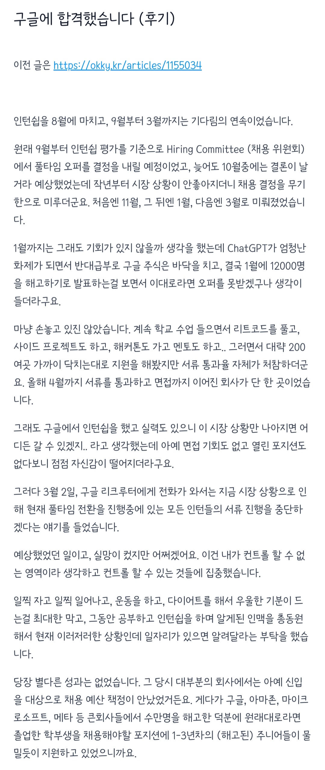 김짤.com_003.jpg
