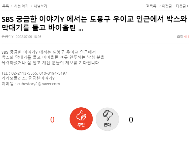 24post.co.kr_002.png