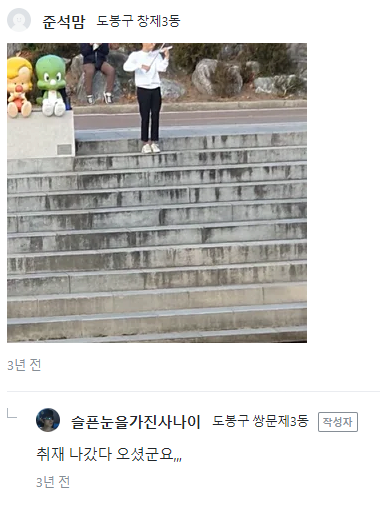 24post.co.kr_003.png
