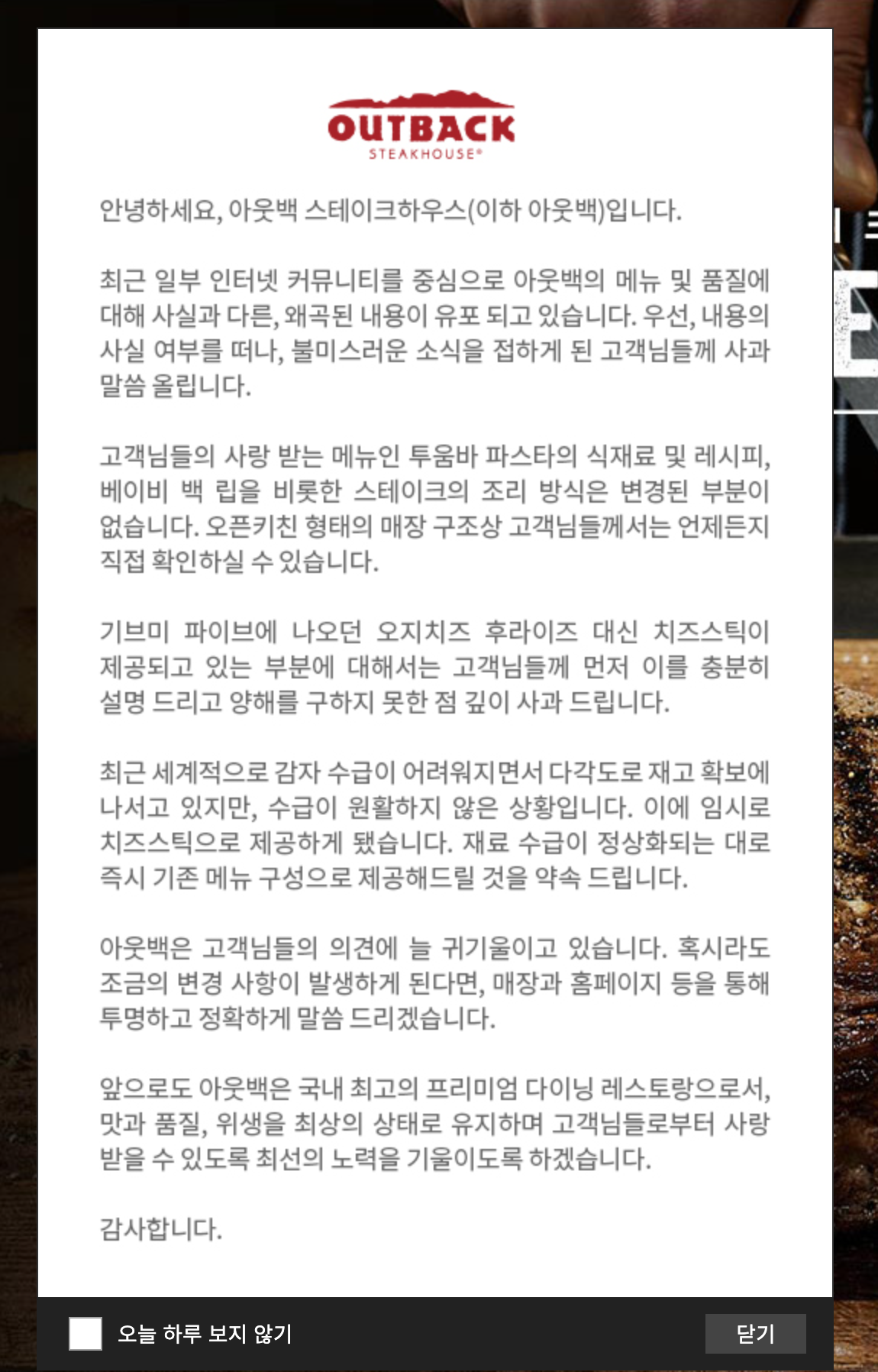 스크린캡처.png