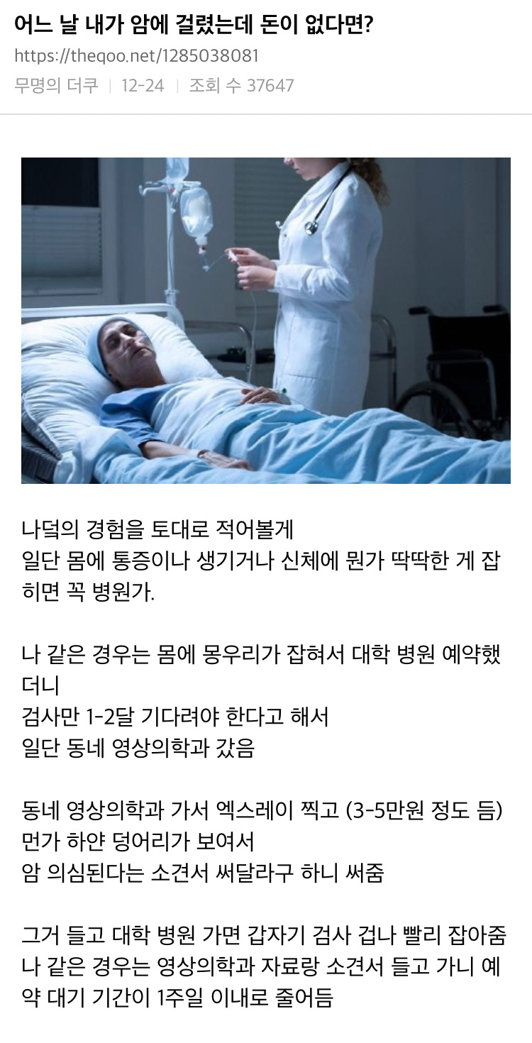 24post.co.kr_001.jpg