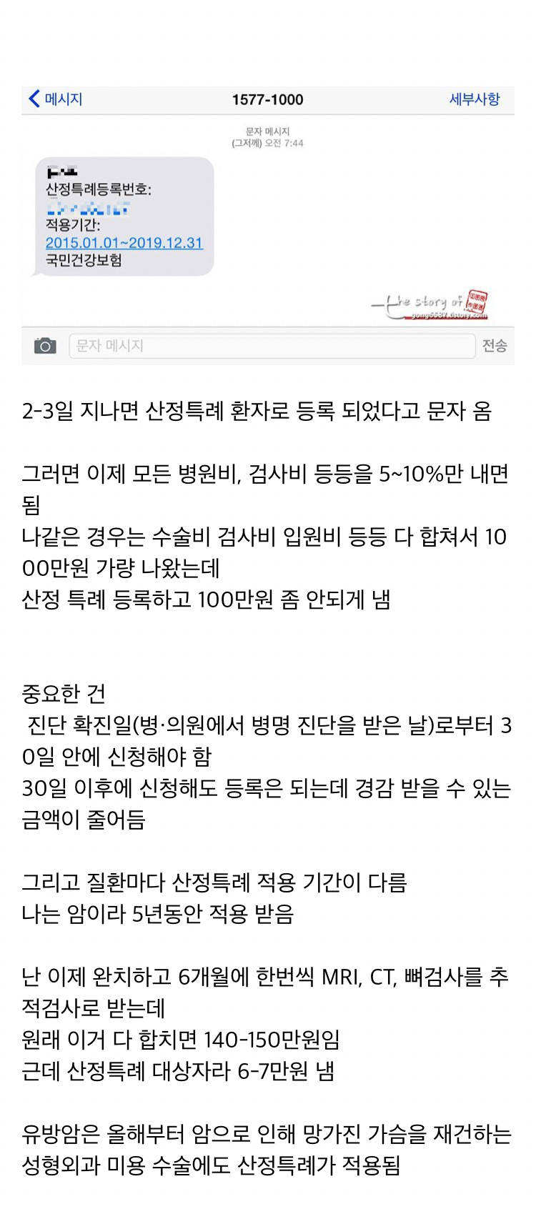 24post.co.kr_005.jpg