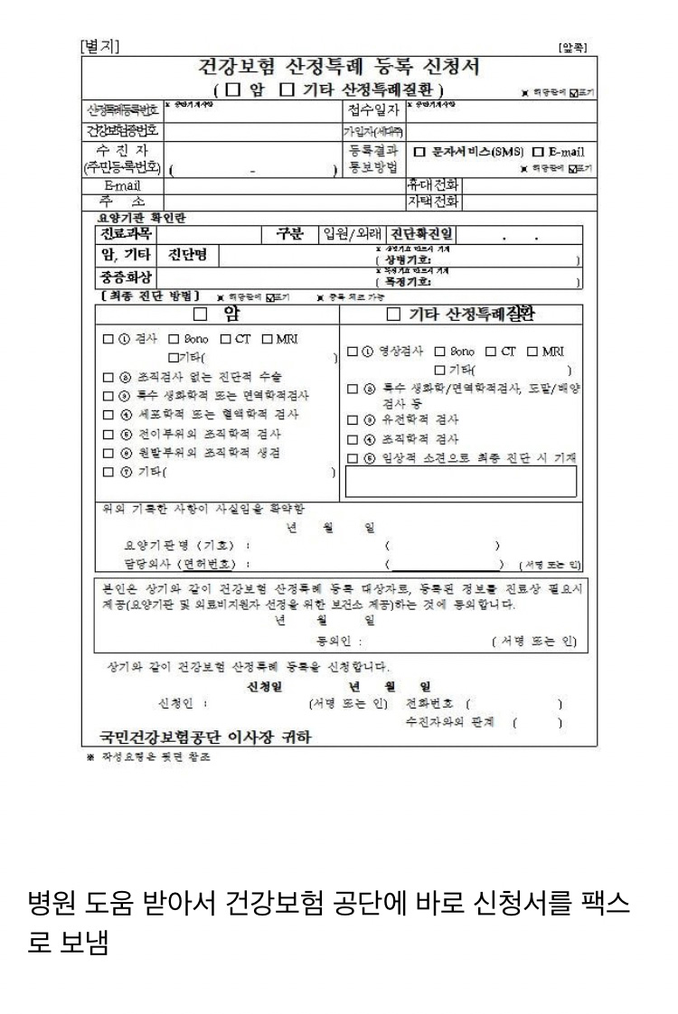 24post.co.kr_004.jpg