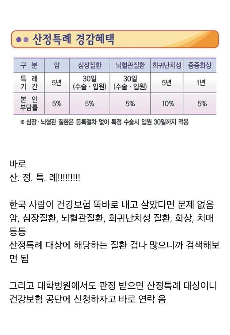 24post.co.kr_003.jpg