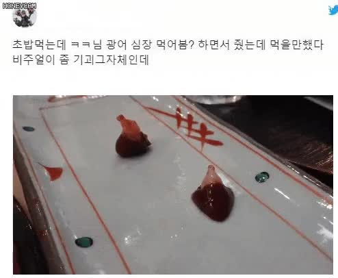 d3771c0abeb813f1bc5319a7120b59ef_1647988142_4695.gif