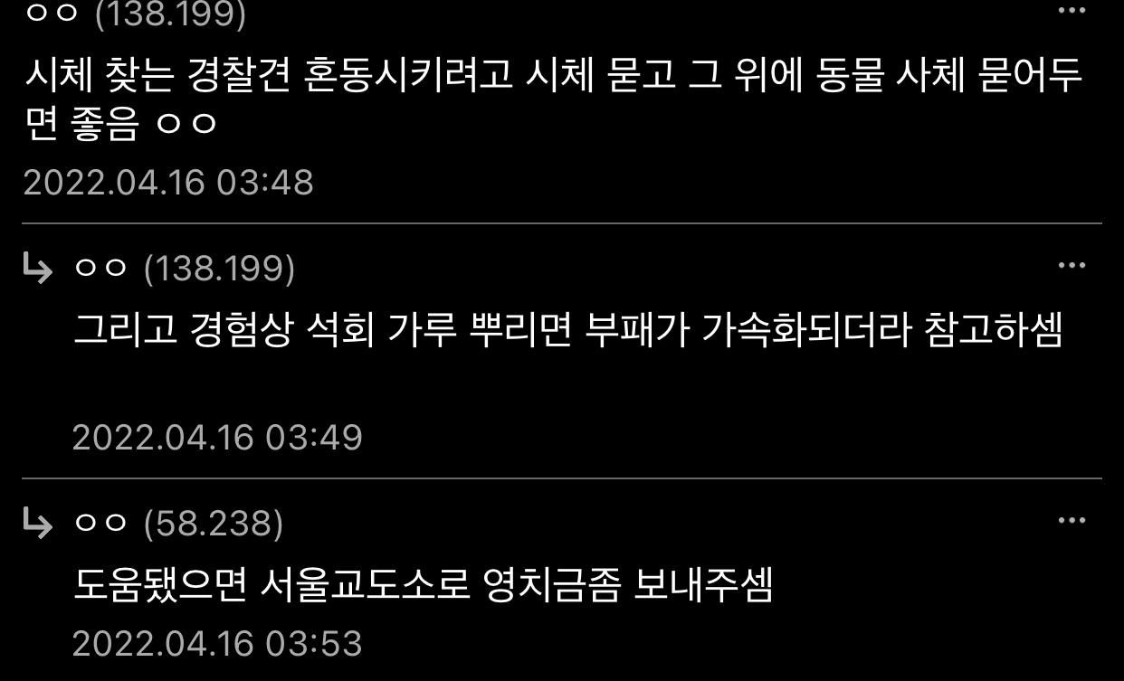24post.co.kr_003.jpg