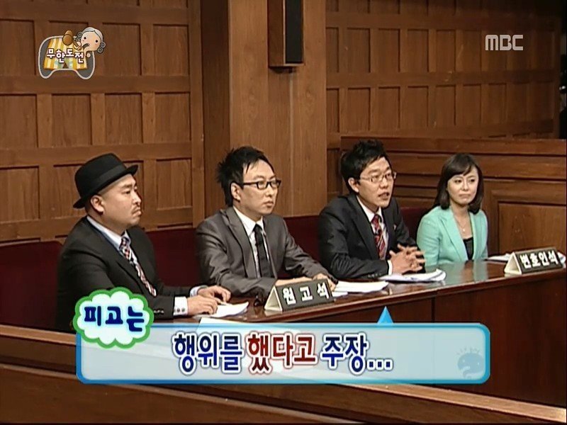 1000003021.jpg 김제동 재평가.jpg