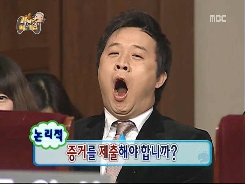 1000003016.jpg 김제동 재평가.jpg