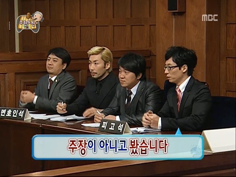 1000003020.jpg 김제동 재평가.jpg