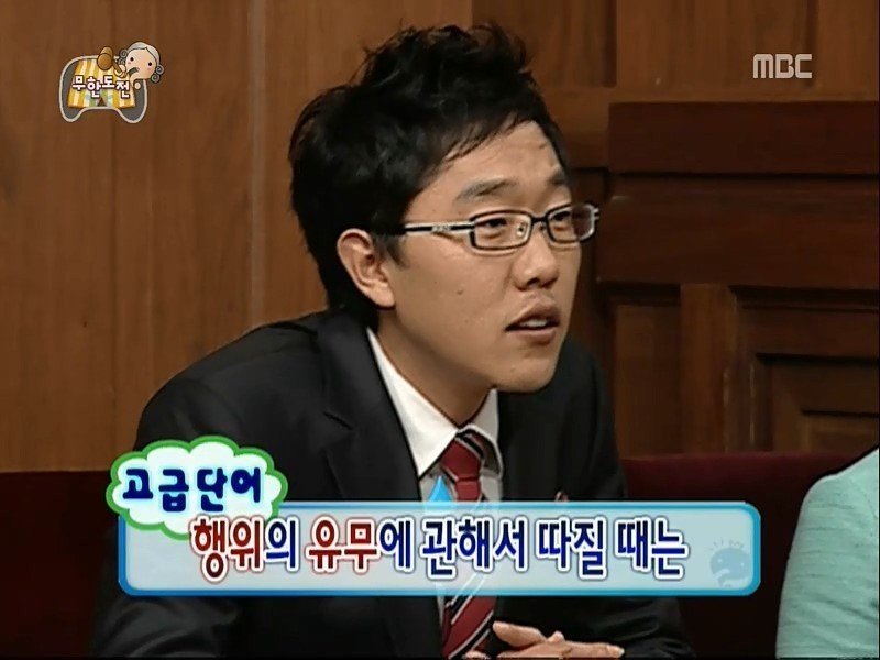 1000003023.jpg 김제동 재평가.jpg