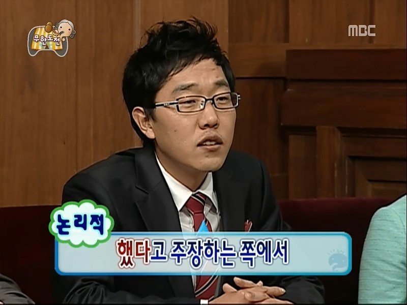 1000003017.jpg 김제동 재평가.jpg
