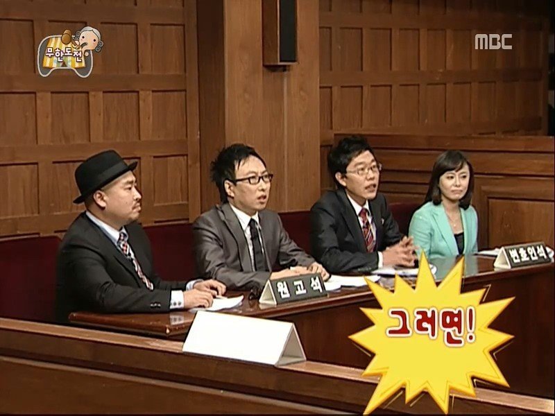 1000003019.jpg 김제동 재평가.jpg