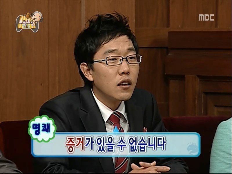 1000003014.jpg 김제동 재평가.jpg