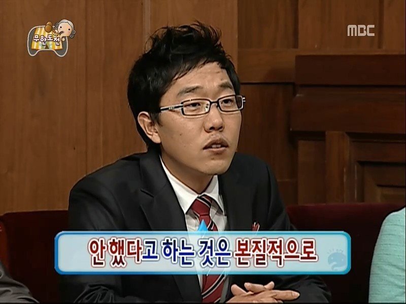 1000003015.jpg 김제동 재평가.jpg
