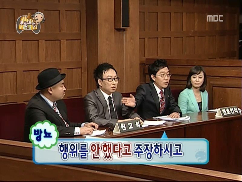 1000003022.jpg 김제동 재평가.jpg