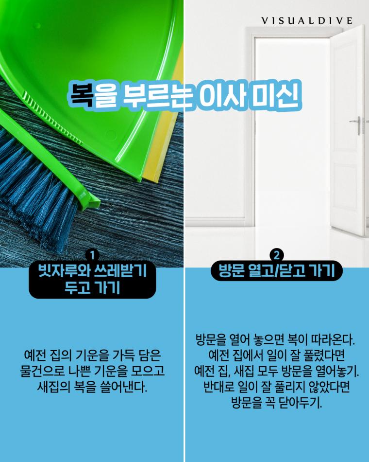 24post.co.kr_007.jpg