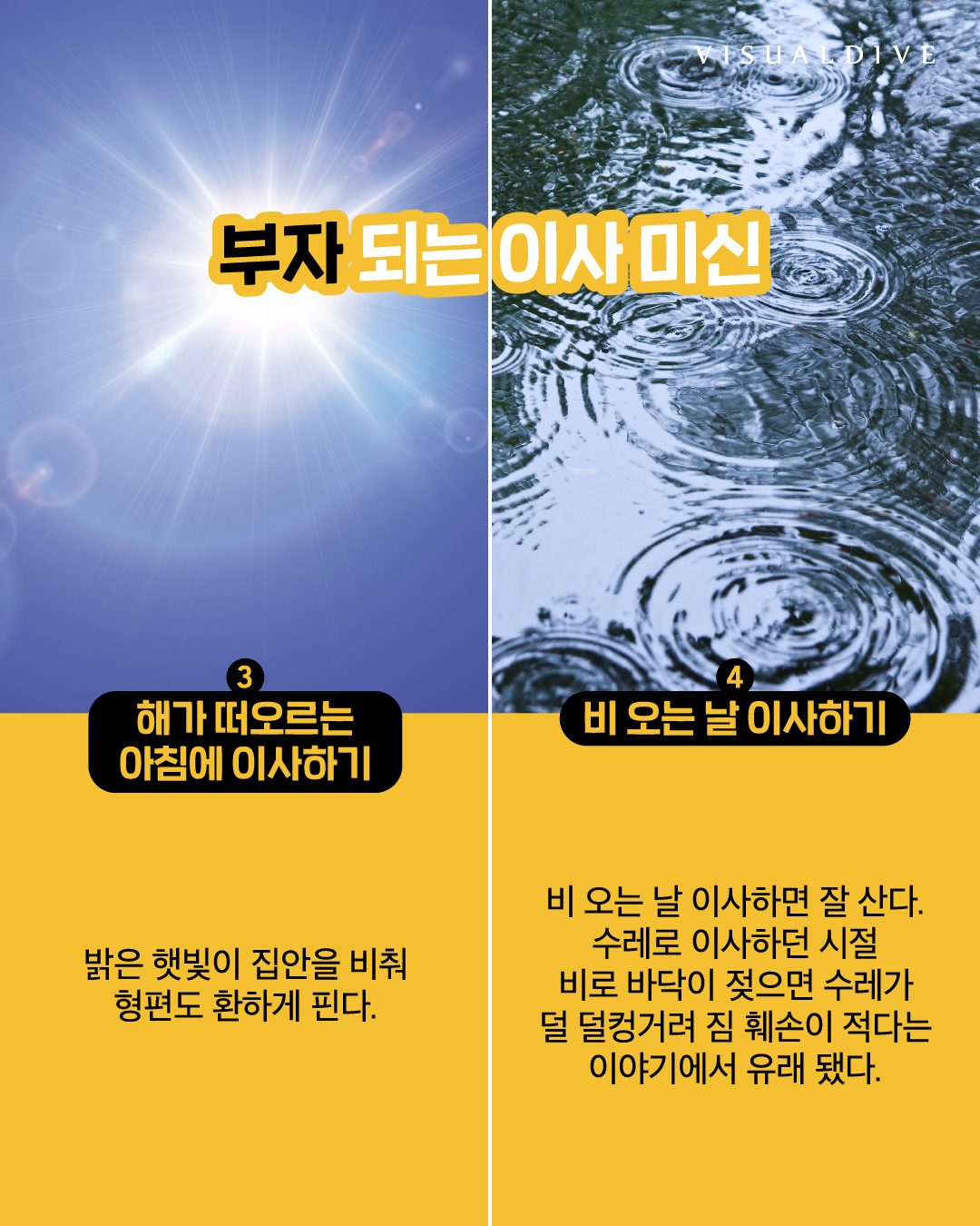 24post.co.kr_004.jpg