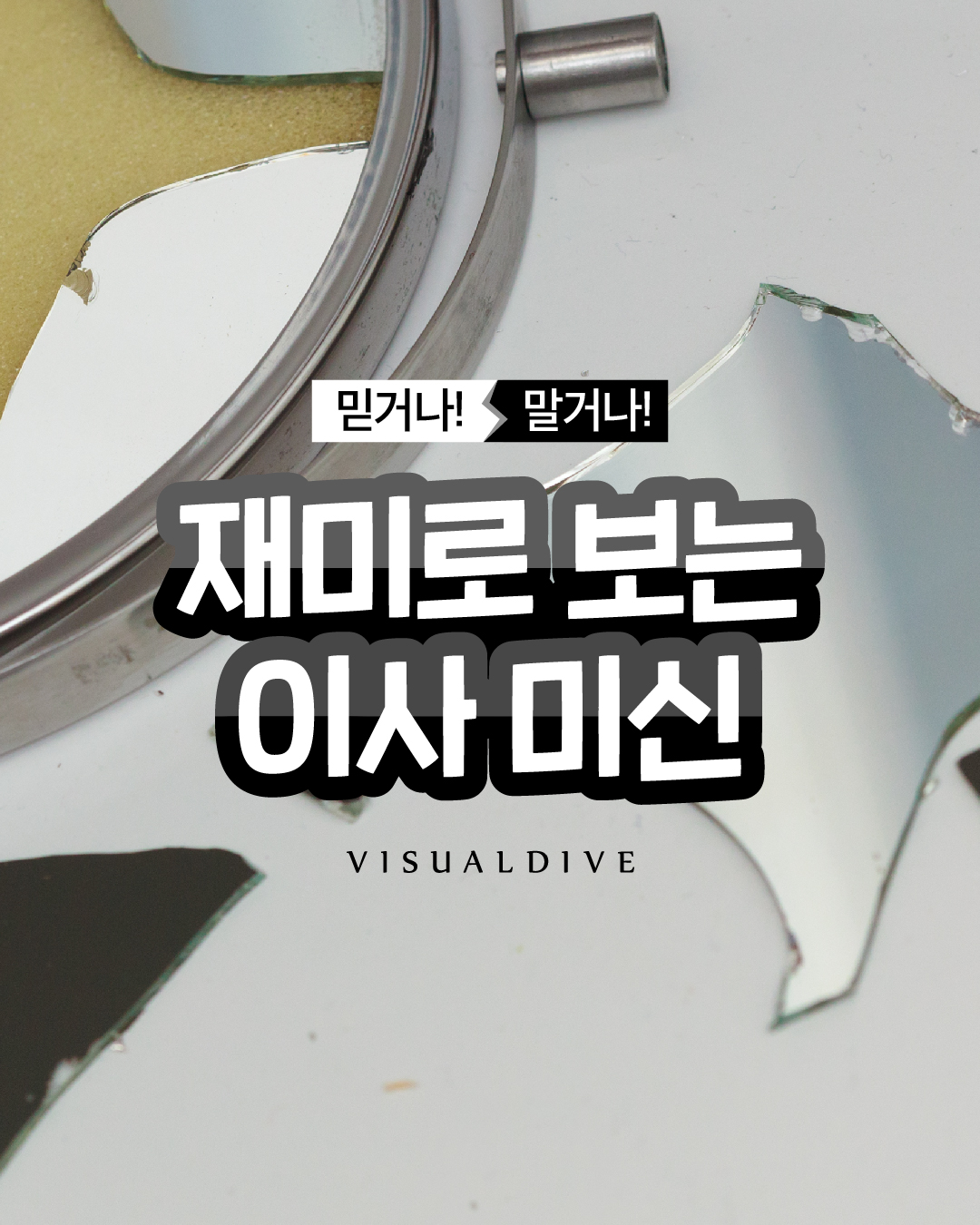 24post.co.kr_001.jpg