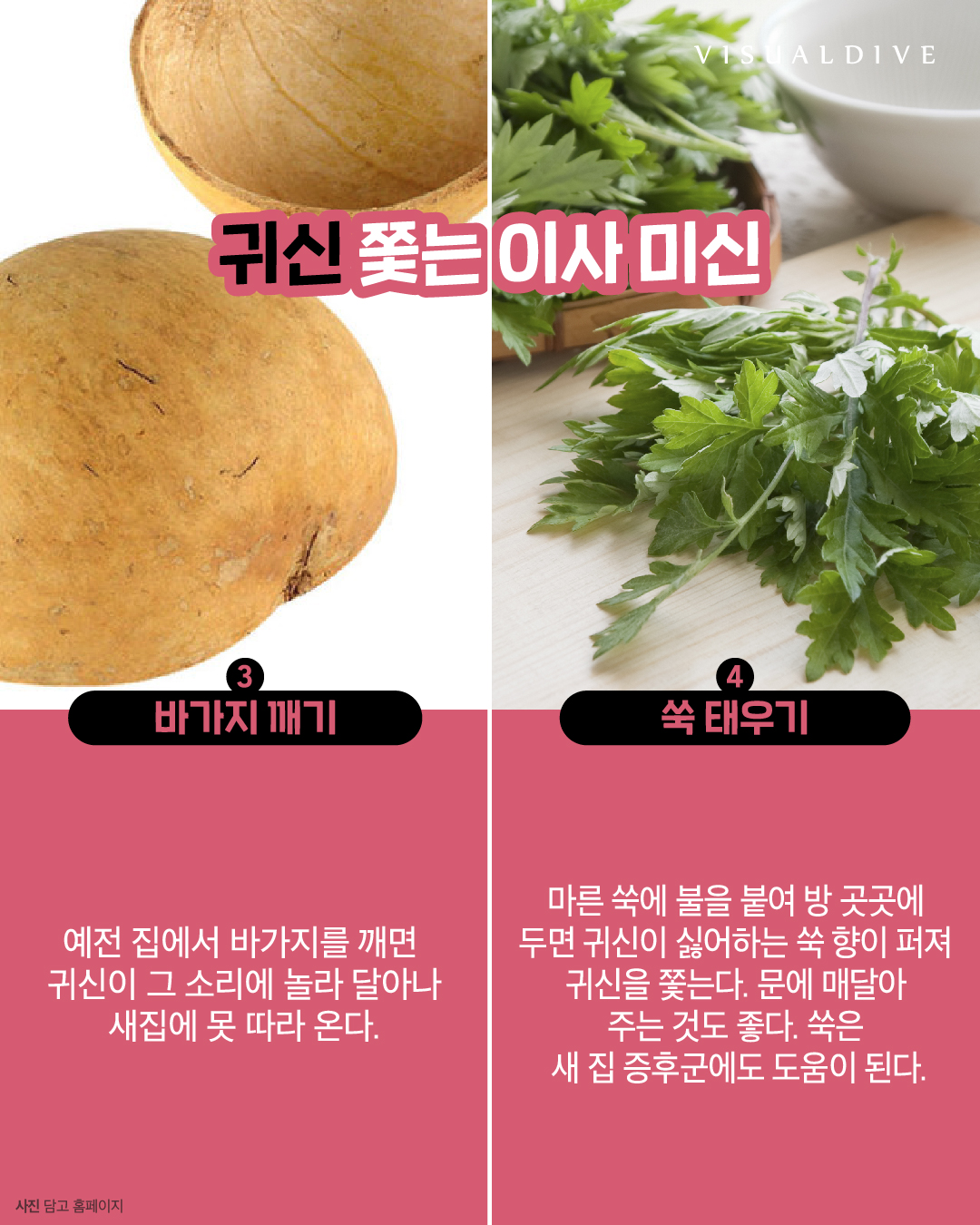 24post.co.kr_005.jpg