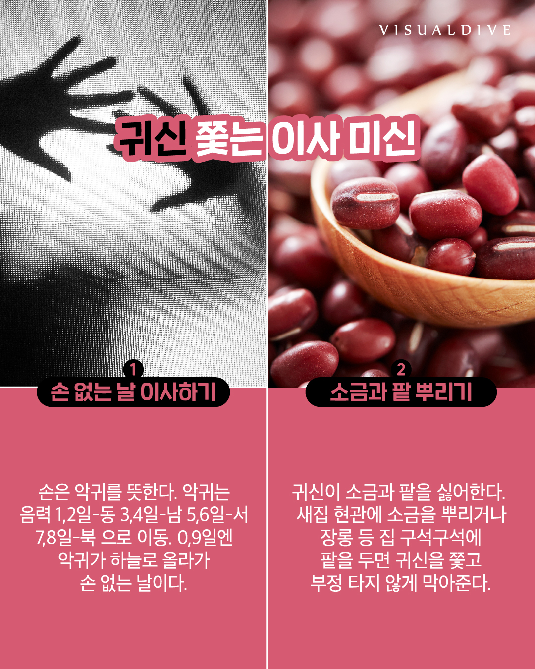 24post.co.kr_006.jpg